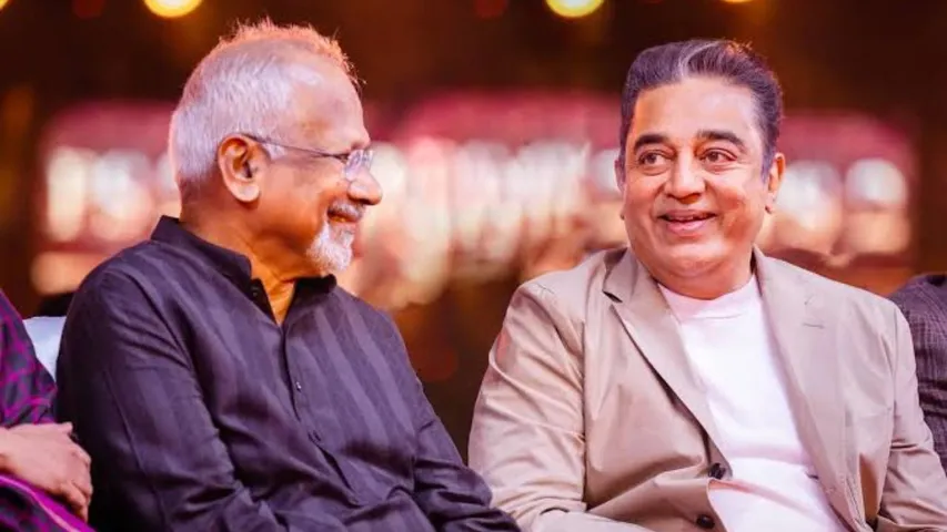 Thug Life Press Meet