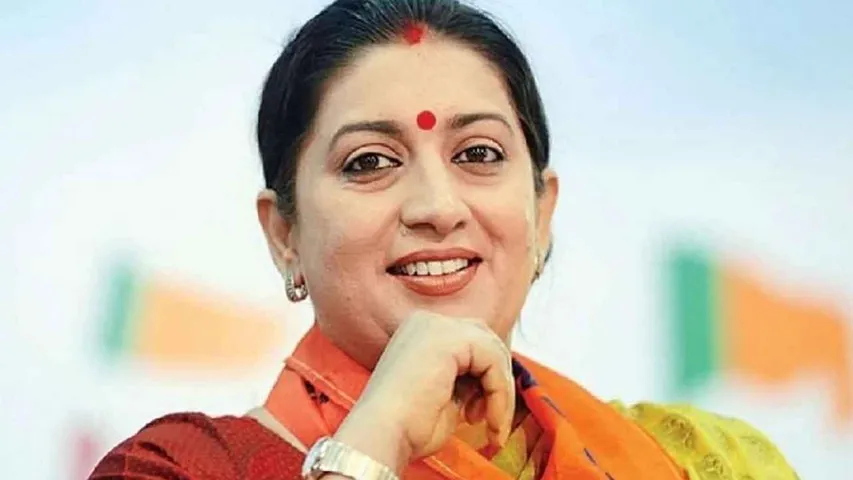 Smriti Irani