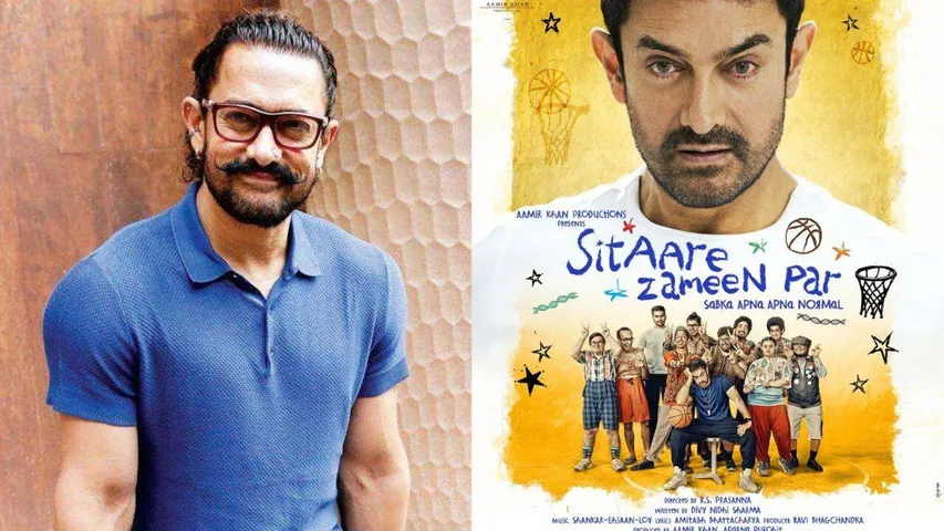 My family has always been incredibly supportive – Aamir Khan