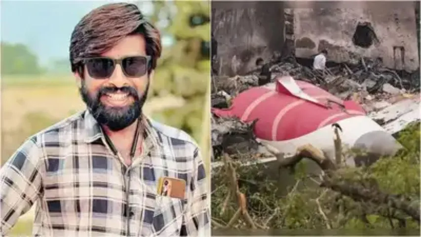 Producer Mahesh Kalawadia Missing After Air India Crash, No Trace Found Yet
