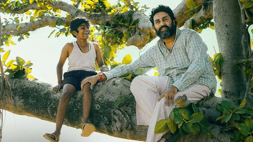 Kaalidhar Laapata Release Date Abhishek Bachchan’s Thriller Gets Release Date, Set to Hit Screens Soon