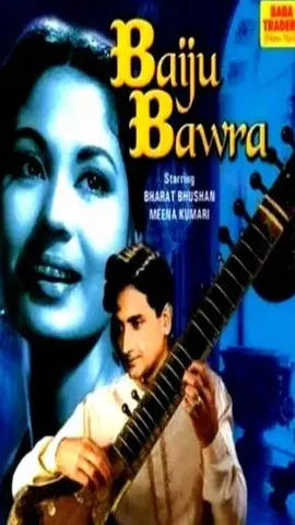 Baiju Bawra (2)