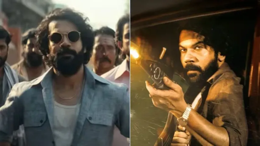 Maalik Trailer Out Rajkummar Rao shows his violent side as a gangster