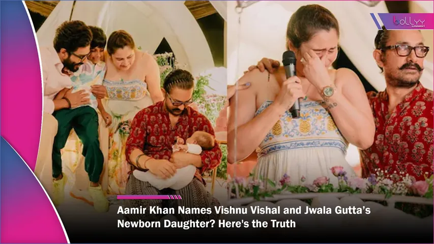 Aamir Khan Names Vishnu Vishal and Jwala Gutta’s Newborn Daughter Here's the Truth