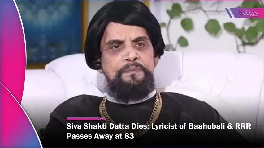 Siva Shakti Datta Dies Lyricist of Baahubali & RRR Passes Away at Age 83