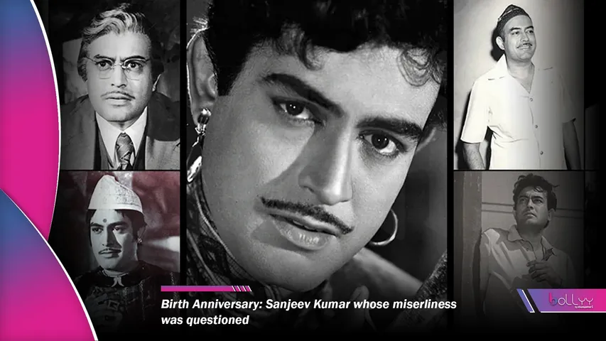 Birth Anniversary Sanjeev Kumar whose miserliness was questioned (2)