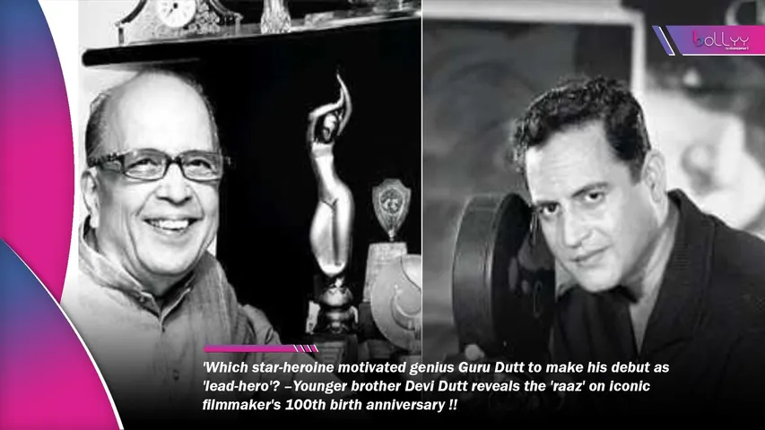 genius Guru Dutt