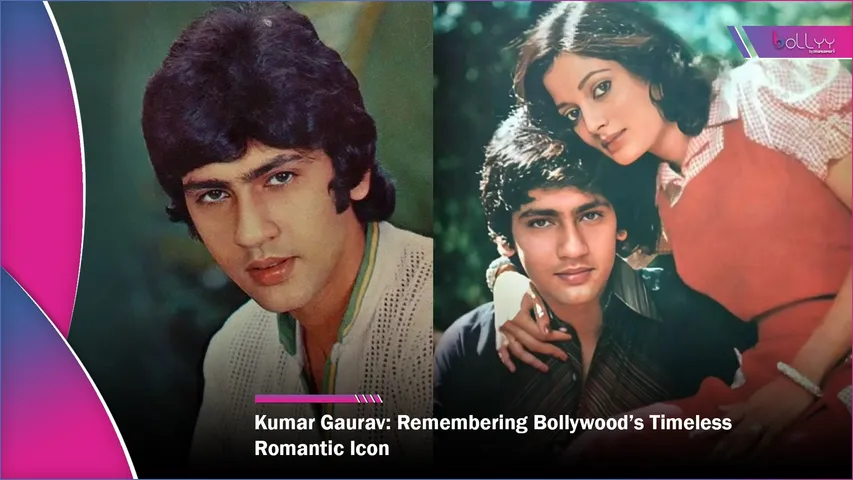 Kumar Gaurav Remembering the Love Story Fame Actor