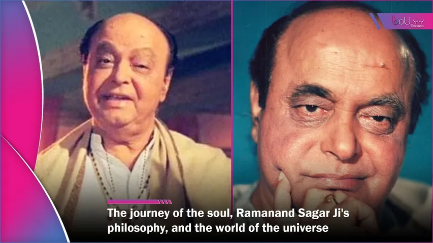 The journey of the soul, Ramanand Sagar Ji's philosophy, and the world of the universe (2)