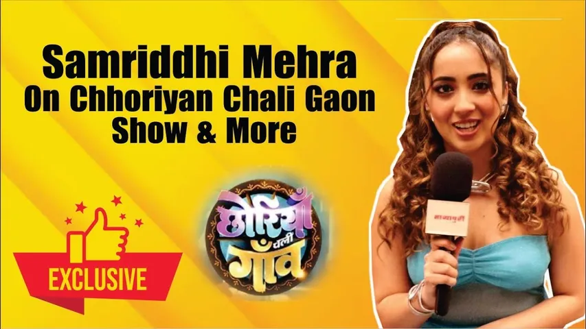 Samriddhi Mehra in Chhoriyan Chali Gaon