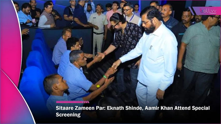 Sitaare Zameen Par Eknath Shinde, Aamir Khan Attend Special Screening