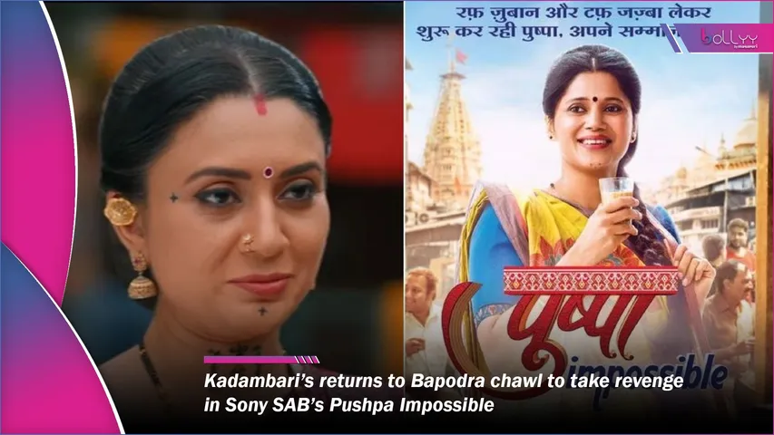 Sony SAB’s Pushpa Impossible