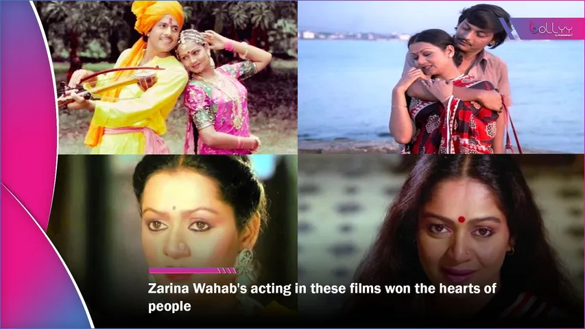 Zarina Wahab's acting