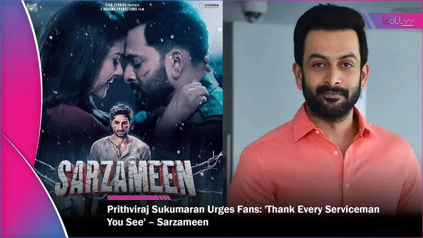 Prithviraj Sukumaran Urges Fans