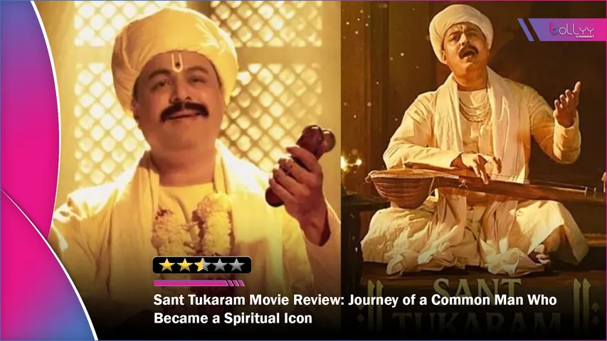 Sant Tukaram Movie Review Journey of a Common Man Who Became a Spiritual Icon