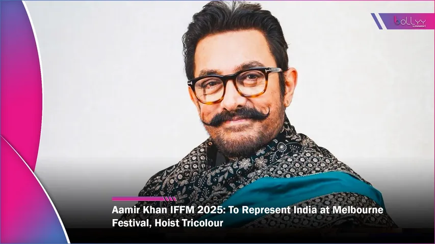 Aamir Khan IFFM 2025