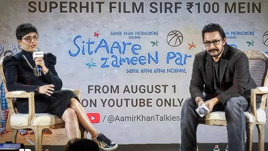 Aamir Khan (1)