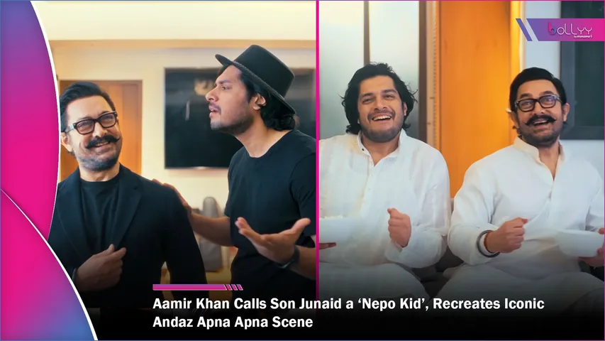 Aamir Khan Calls Son Junaid
