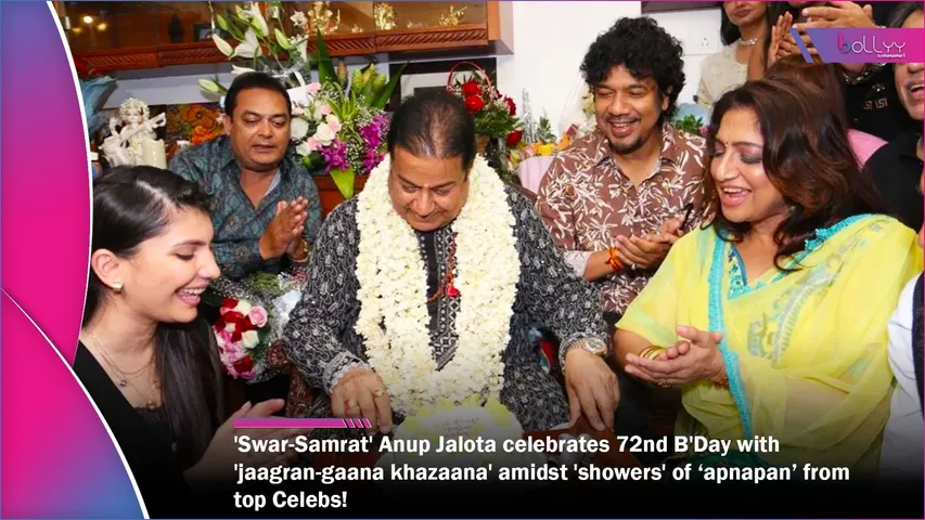 Anup Jalota