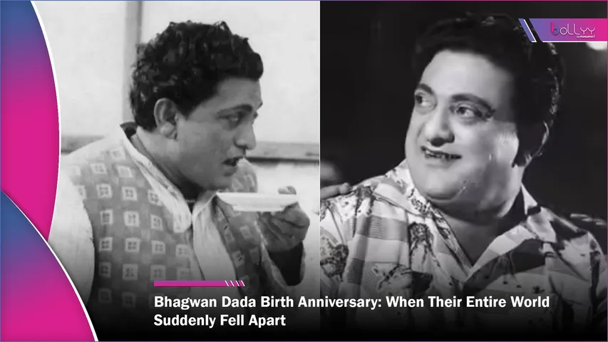 Bhagwan Dada Birth Anniversary