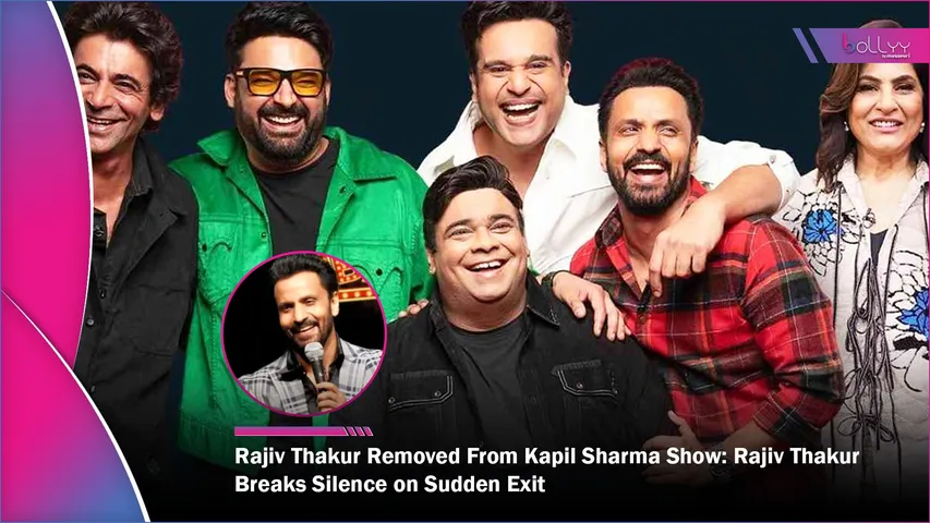 Rajiv Thakur Removed From Kapil Sharma Show