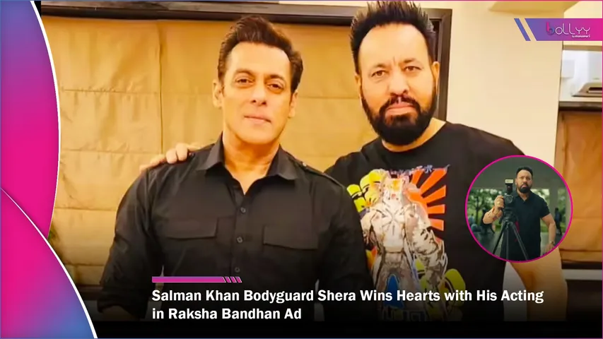 Salman Khan Bodyguard Shera Wins Hearts with His Acting in Raksha Bandhan Ad