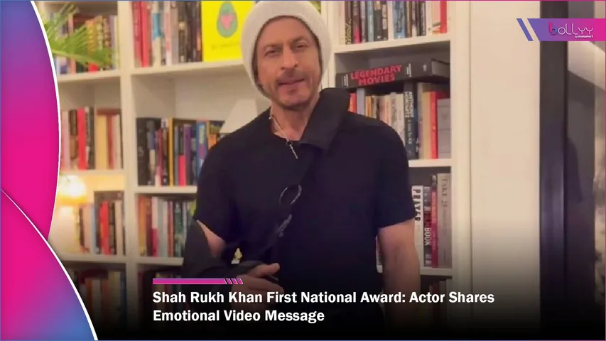 Shah Rukh Khan First National Award Actor Shares Emotional Video Message