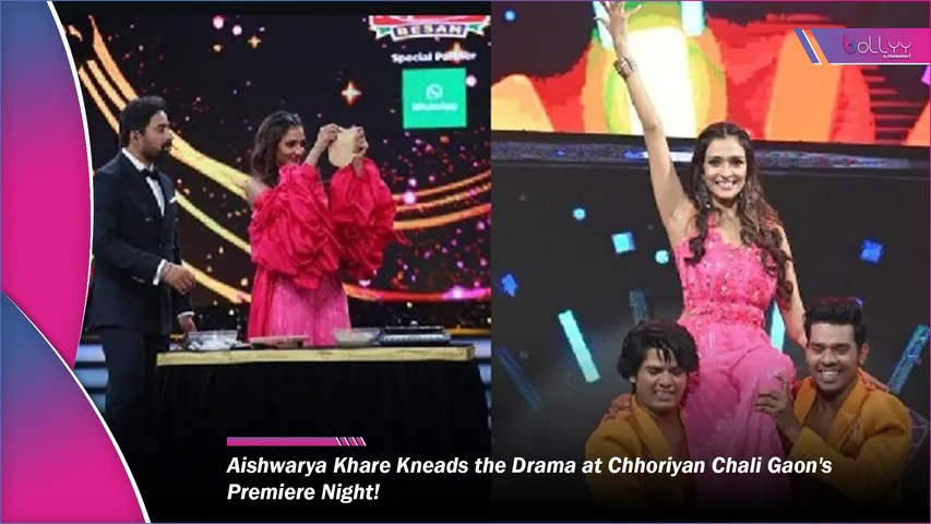 Chhoriyan Chali Gaon Premiere Night