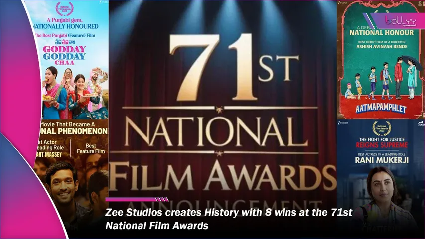 71st National Film Awards