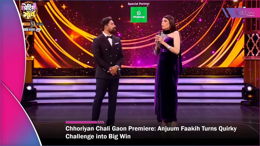 Chhoriyan Chali Gaon Premiere