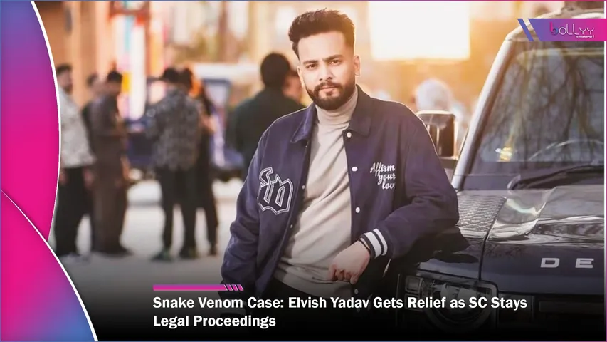 Snake Venom Case