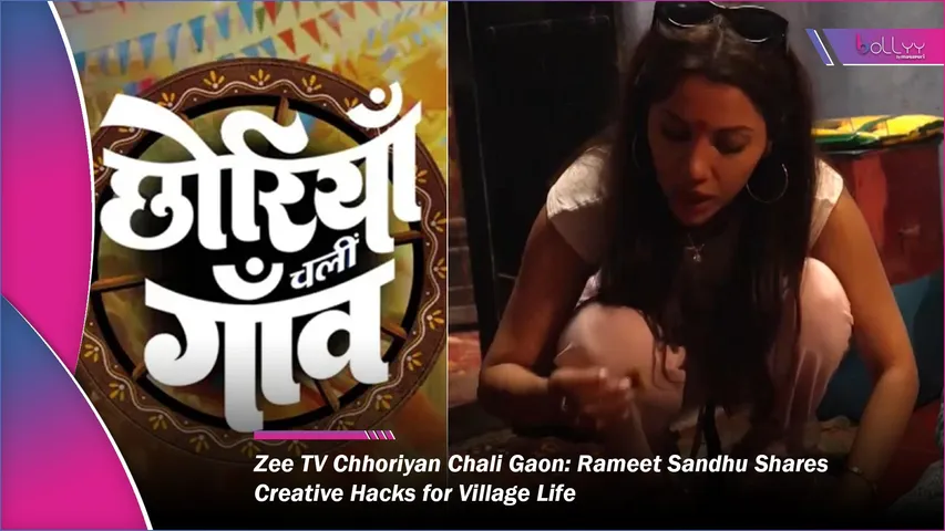 Zee TV Chhoriyan Chali Gaon