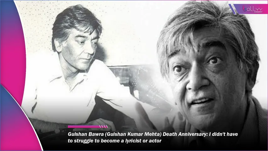 Gulshan Bawra (Gulshan Kumar Mehta) Death Anniversary
