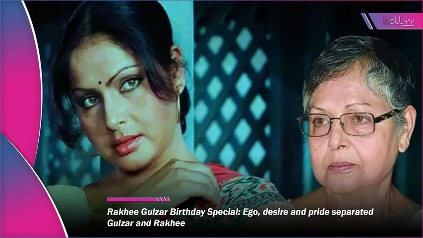 Rakhee Gulzar Birthday Special