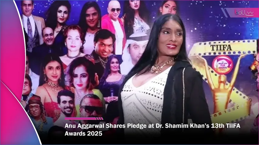 Anu Aggarwal Shares Pledge at Dr. Shamim Khan’s 13th TIIFA Awards 2025