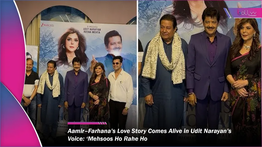 Udit Narayan’s Voice