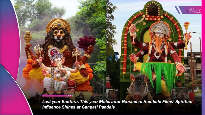 Last year Kantara, This year Mahavatar Narsimha