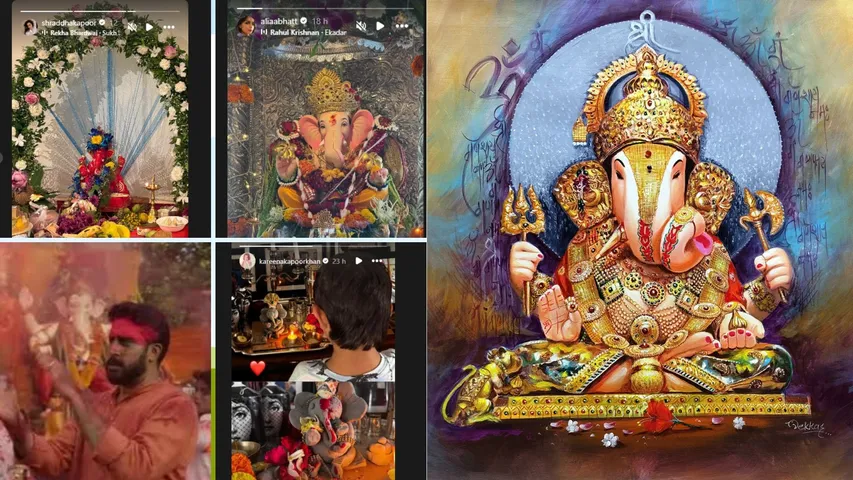 ganesh 2025