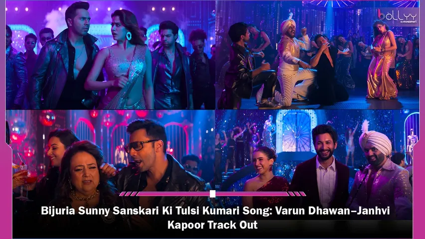 Bijuria Sunny Sanskari Ki Tulsi Kumari Song