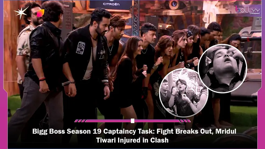 Bigg Boss Season 19 Captaincy Task