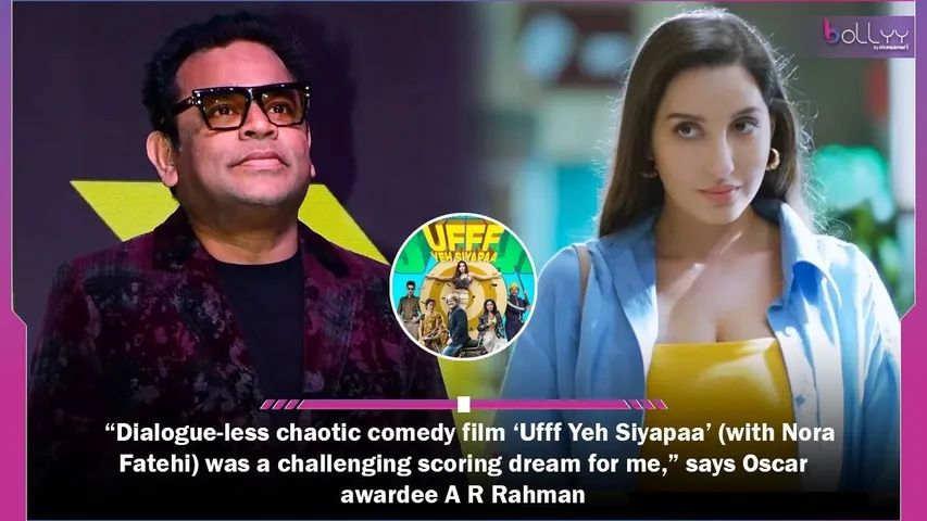 Ufff Yeh Siyapaa