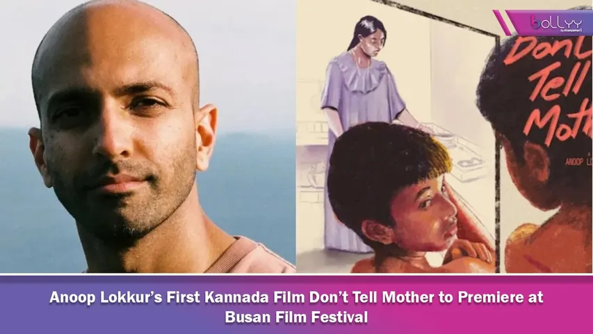 Anoop Lokkur’s First Kannada Film
