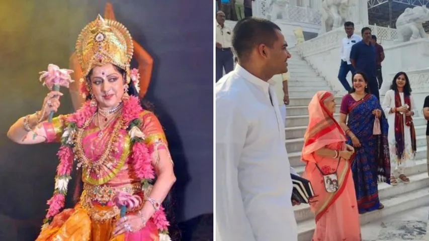 Hema Malini