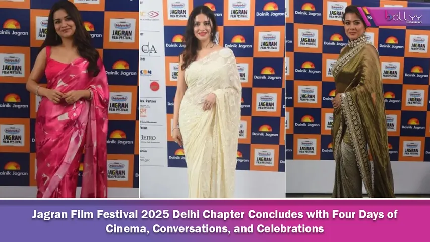 Jagran Film Festival 2025