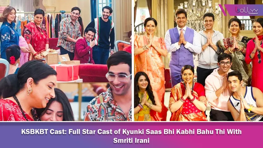 KSBKBT Cast