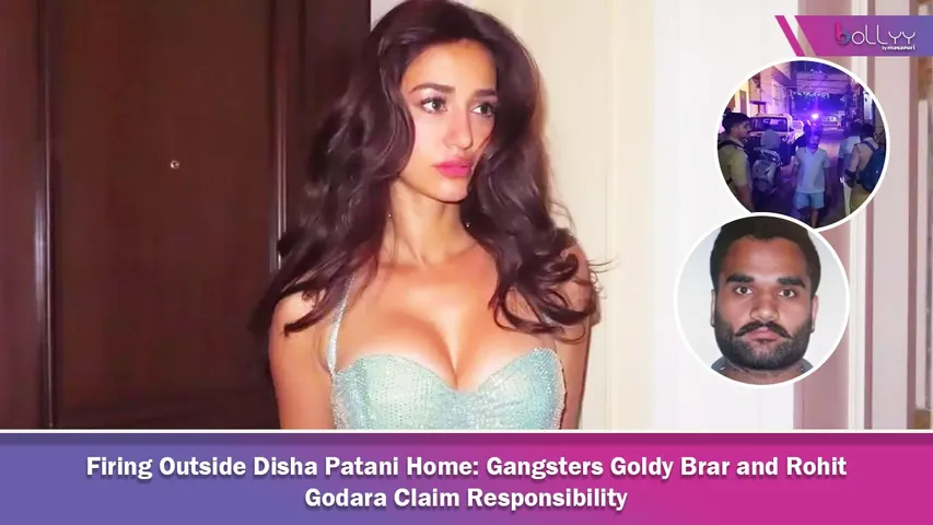 Firing Outside Disha Patani Home