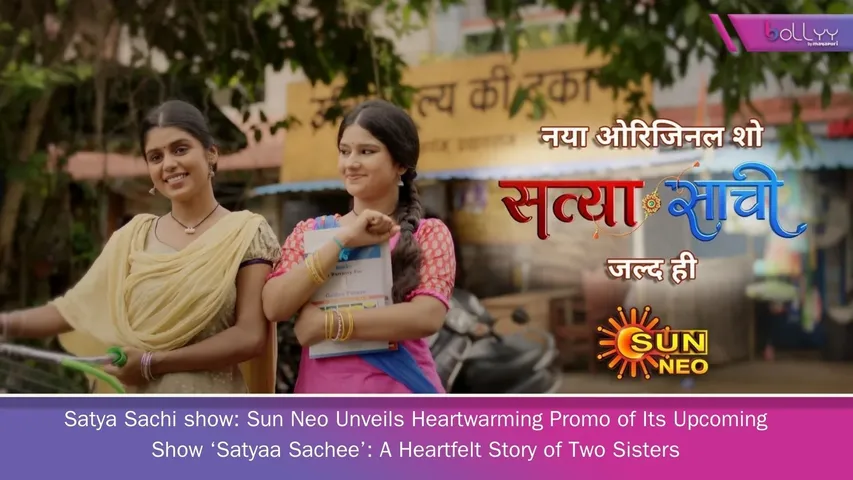 Satyaa Sachee