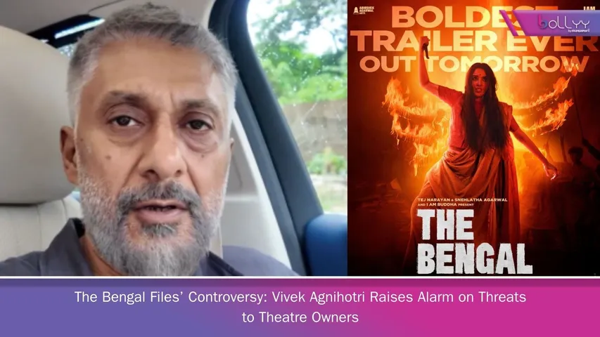 the bengali films