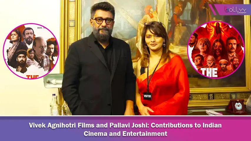 Vivek Agnihotri Films and Pallavi Joshi