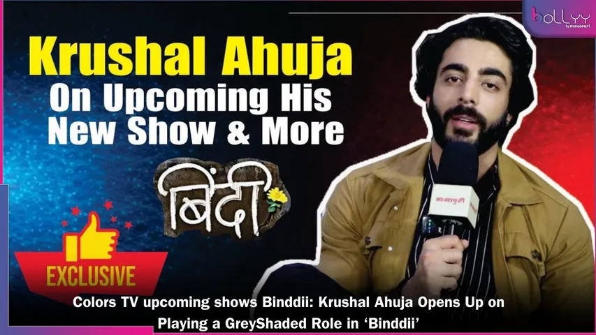 Colors TV upcoming shows Binddi